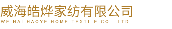 樱桃AV黄片家紡